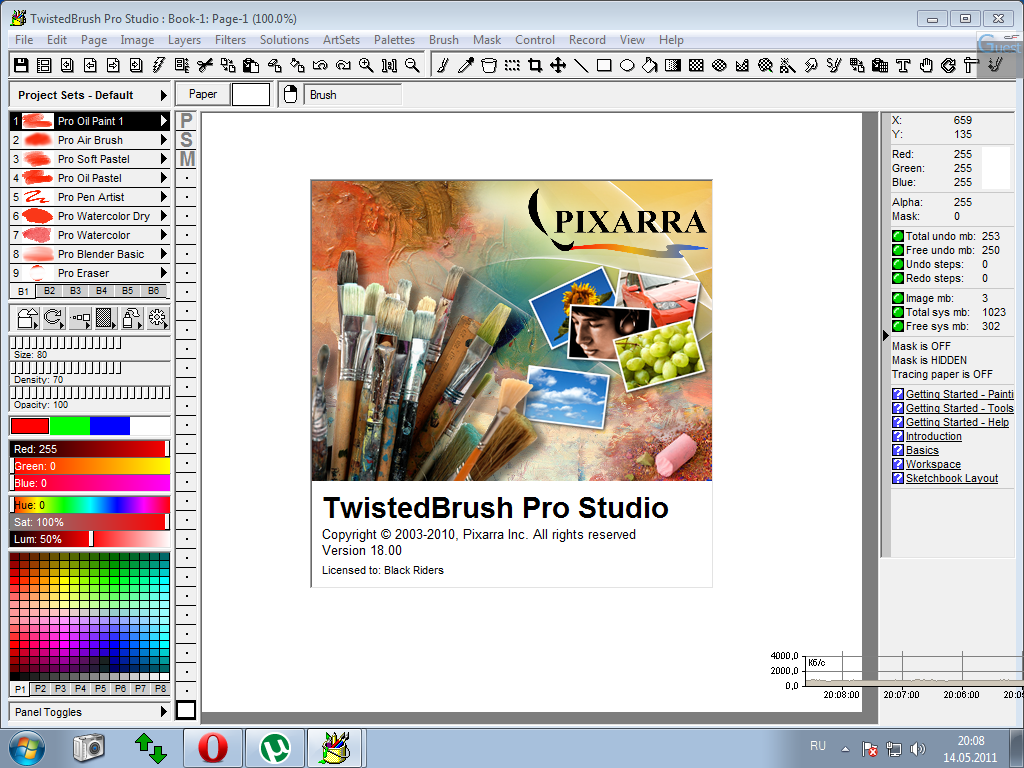 Twistedbrush pro studio 22.03